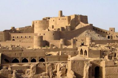 استان کرمان