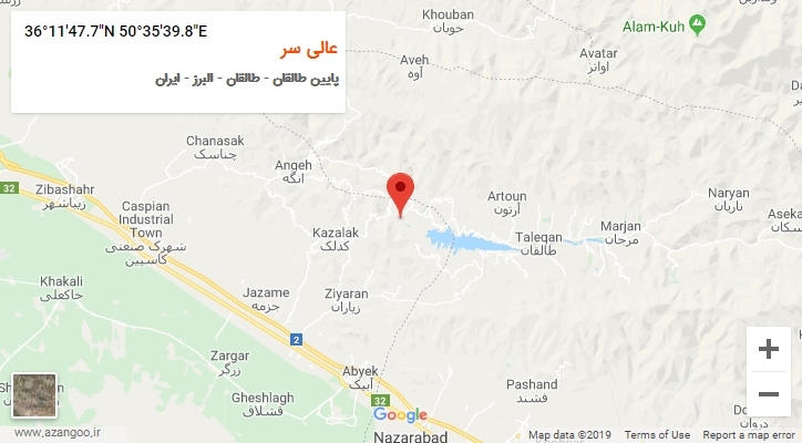 روستای عالی سر بر روی نقشه