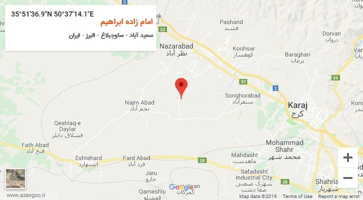 روستای امام زاده ابراهیم بر روی نقشه