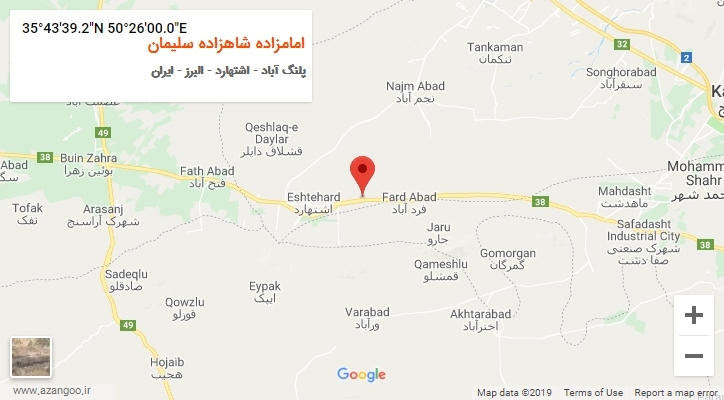 روستای امامزاده شاهزاده سلیمان بر روی نقشه