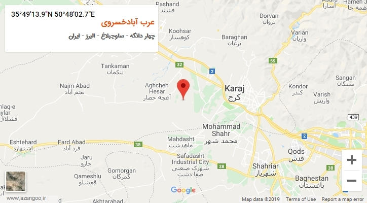 روستای عرب آبادخسروی بر روی نقشه