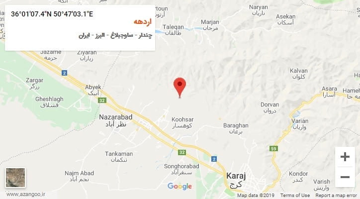 روستای اردهه بر روی نقشه