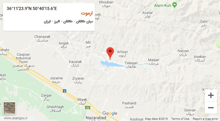 روستای ارموت بر روی نقشه