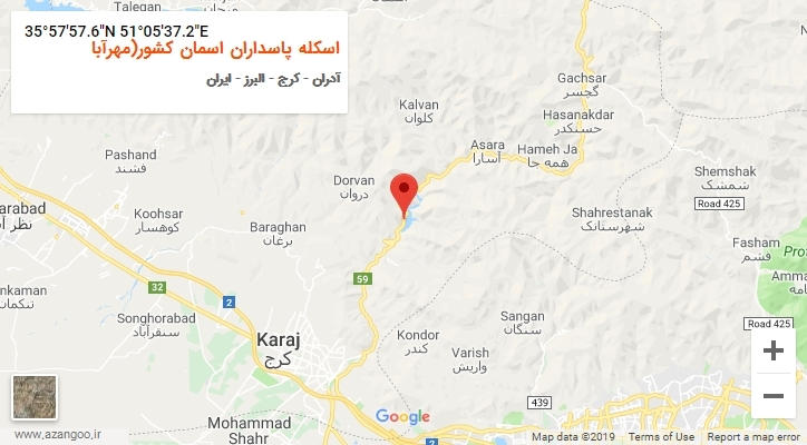 روستای اسکله پاسداران اسمان کشور(مهرآبا بر روی نقشه