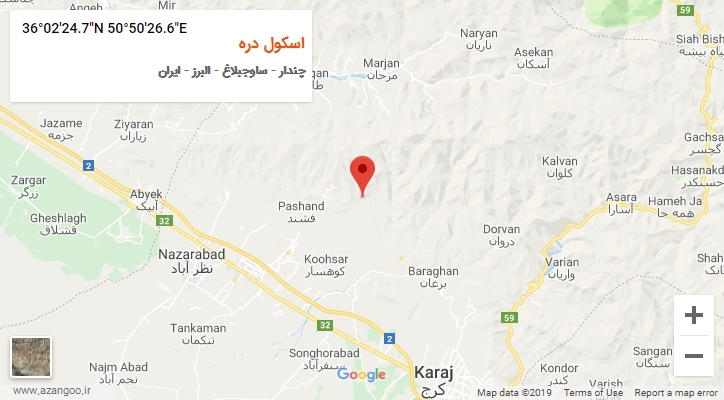 روستای اسکول دره بر روی نقشه