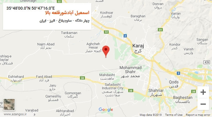 روستای اسمعیل آبادشورقلعه بالا بر روی نقشه