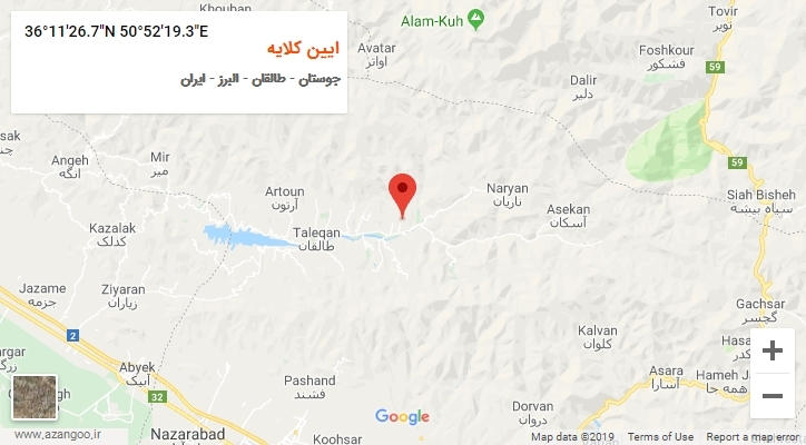 روستای ایین کلایه بر روی نقشه