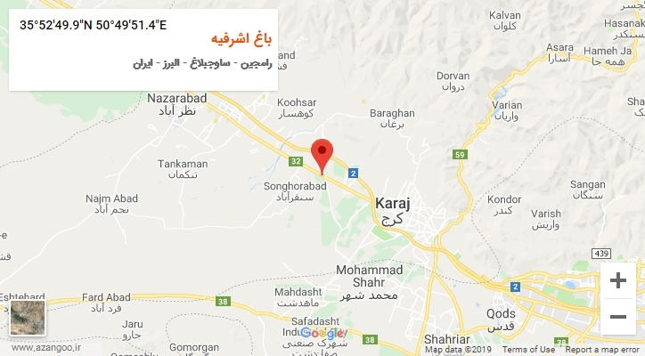 روستای باغ اشرفیه بر روی نقشه