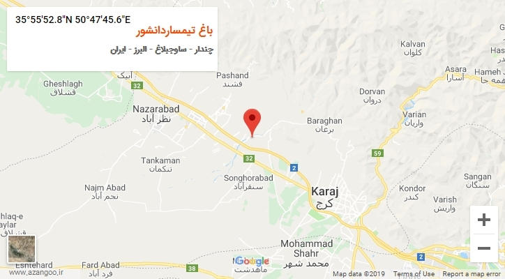 روستای باغ تیمساردانشور بر روی نقشه