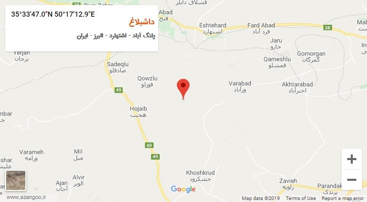 روستای داشبلاغ بر روی نقشه