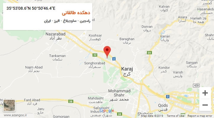 روستای دهکده طالقانی بر روی نقشه