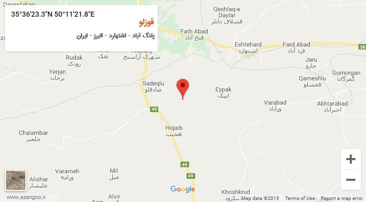روستای قوزلو بر روی نقشه