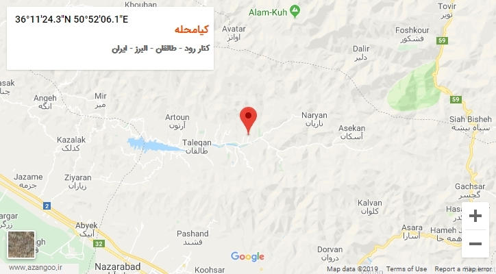 روستای کیامحله بر روی نقشه