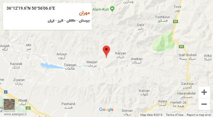 روستای مهران بر روی نقشه