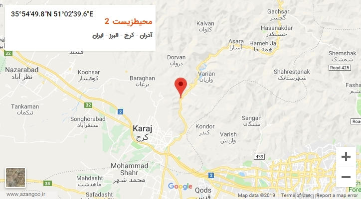 روستای محیطزیست 2 بر روی نقشه
