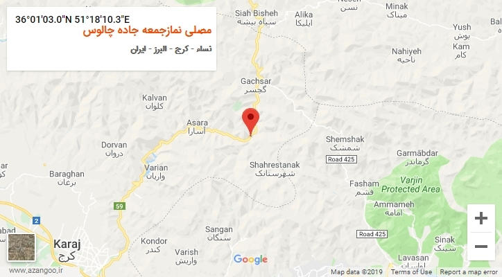 روستای مصلی نمازجمعه جاده چالوس بر روی نقشه