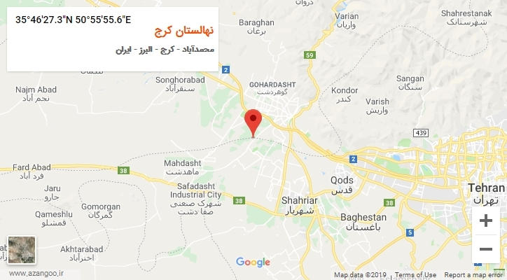 روستای نهالستان کرج بر روی نقشه