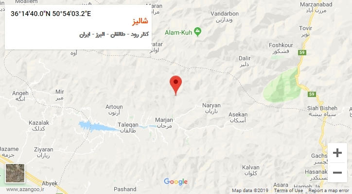 روستای شالیز بر روی نقشه