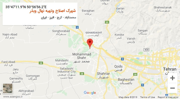 روستای شهرک اصلاح وتهیه نهال وبذر بر روی نقشه
