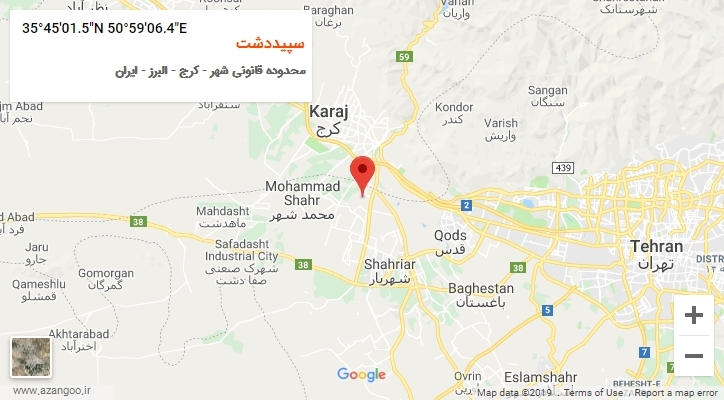 روستای سپیددشت بر روی نقشه