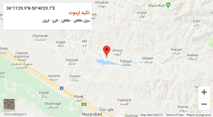 روستای تکیه ارموت بر روی نقشه