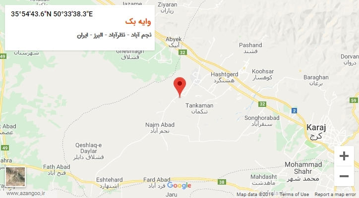 روستای وایه بک بر روی نقشه
