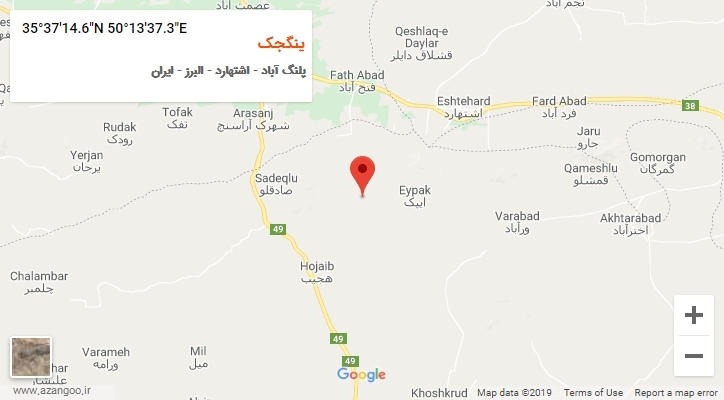 روستای ینگجک بر روی نقشه