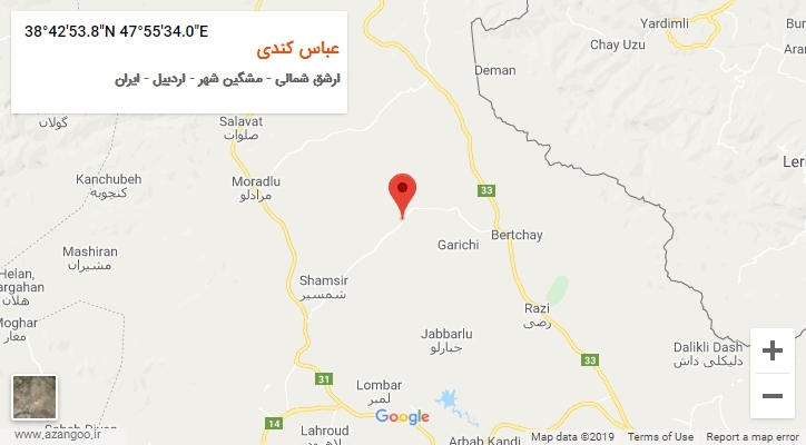 روستای عباس کندی بر روی نقشه