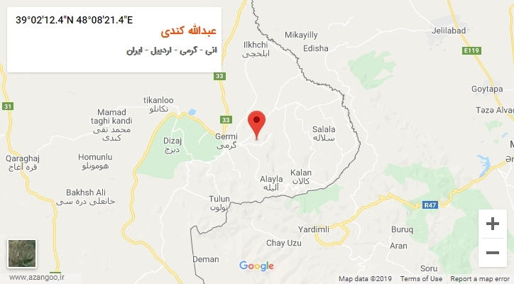 روستای عبدالله کندی بر روی نقشه