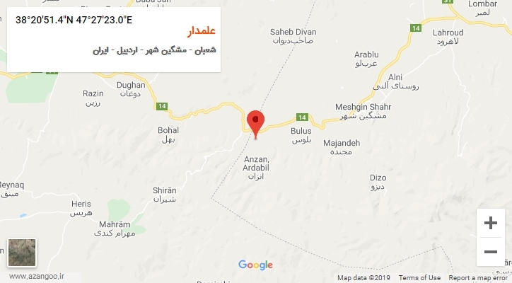 روستای علمدار بر روی نقشه