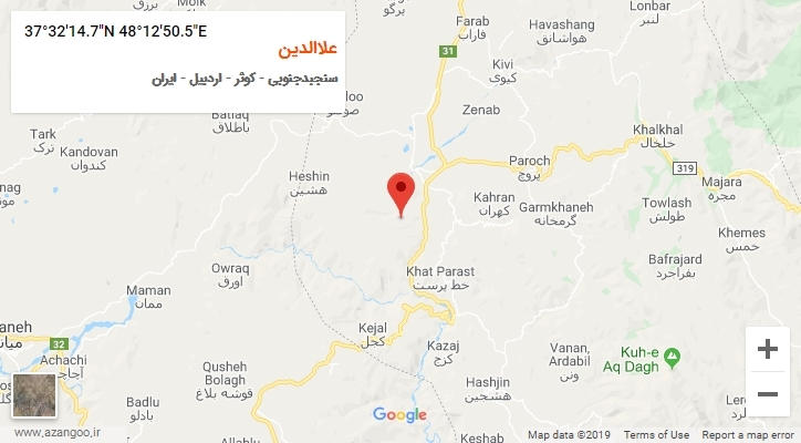 روستای علاالدین بر روی نقشه