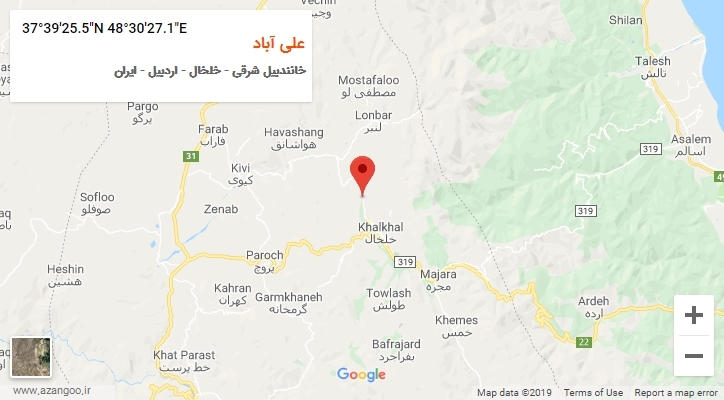 روستای علی آباد بر روی نقشه