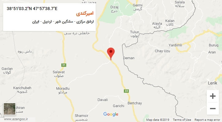 روستای امیرکندی بر روی نقشه