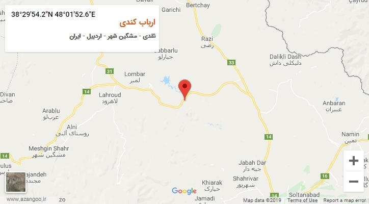 روستای ارباب کندی بر روی نقشه