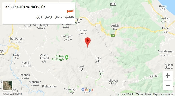 روستای اسبو بر روی نقشه