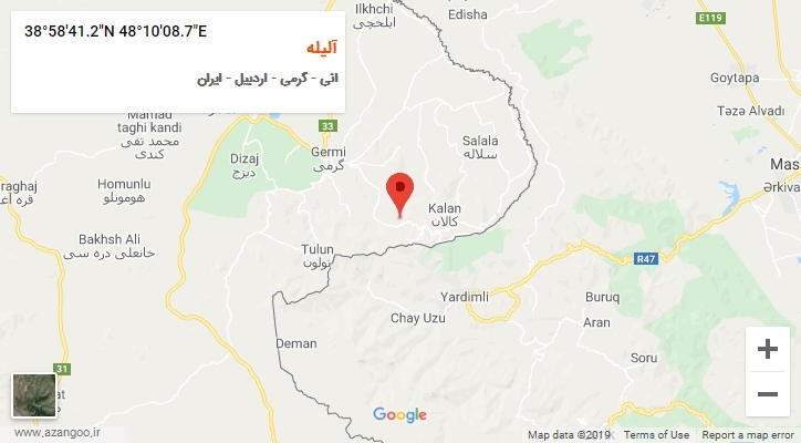 روستای آلیله بر روی نقشه