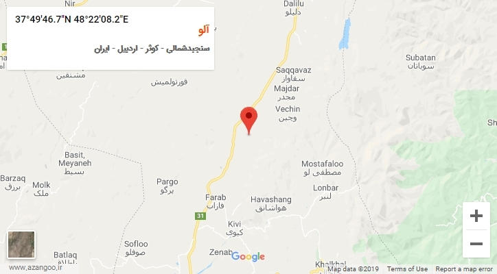 روستای آلو بر روی نقشه