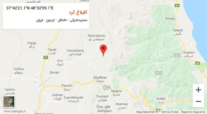 روستای آقبلاغ کرد بر روی نقشه