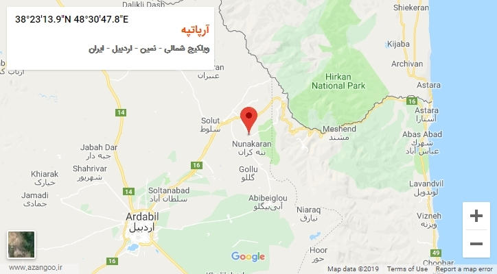 روستای آرپاتپه بر روی نقشه