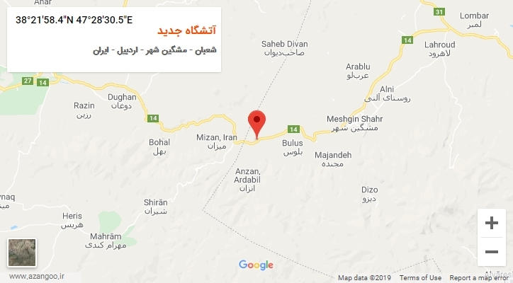 روستای آتشگاه جدید بر روی نقشه