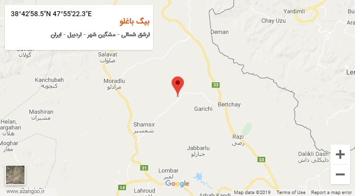 روستای بیگ باغلو بر روی نقشه