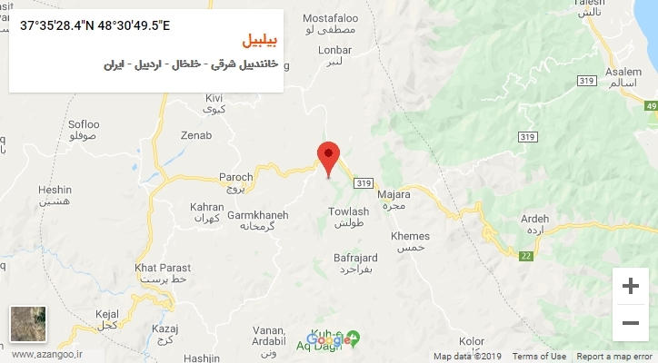 روستای بیلبیل بر روی نقشه