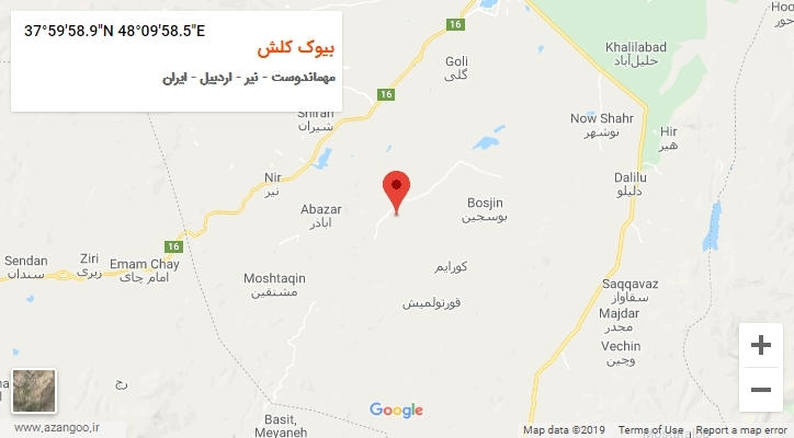 روستای بیوک کلش بر روی نقشه