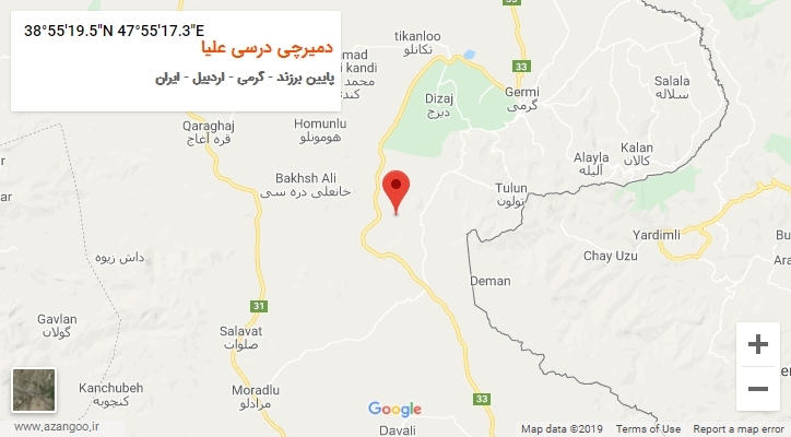روستای دمیرچی درسی علیا بر روی نقشه