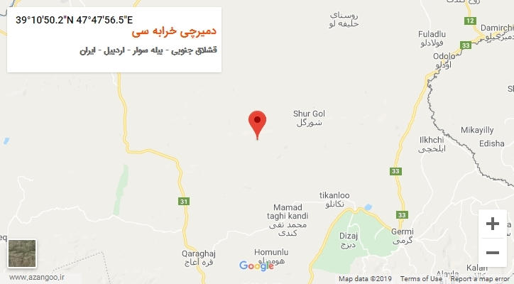 روستای دمیرچی خرابه سی بر روی نقشه