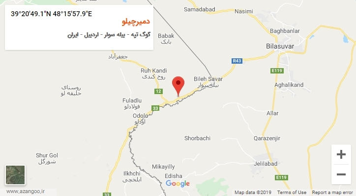 روستای دمیرچیلو بر روی نقشه
