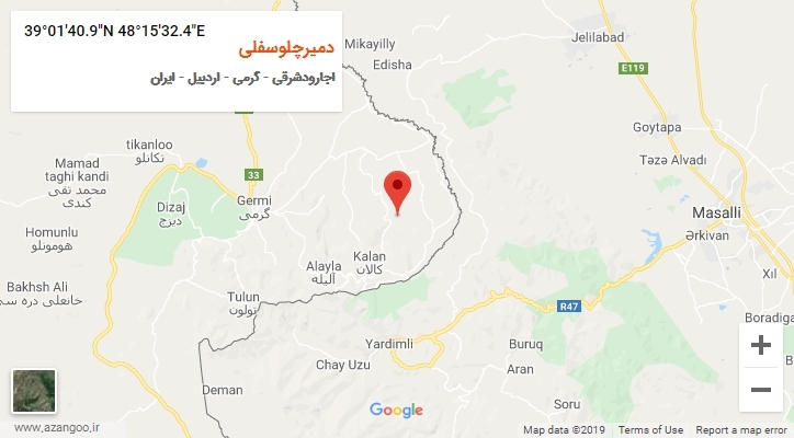 روستای دمیرچلوسفلی بر روی نقشه