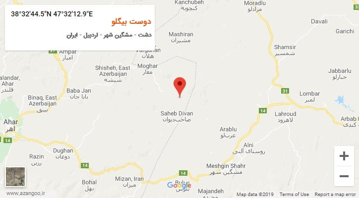 روستای دوست بیگلو بر روی نقشه