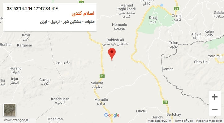 روستای اسلام کندی بر روی نقشه