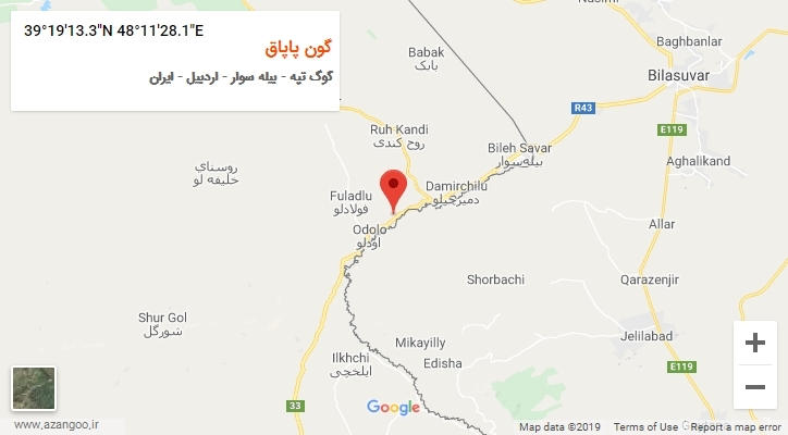 روستای گون پاپاق بر روی نقشه